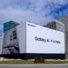 Samsung dévoile son aperçu de l'intelligence artificielle Galaxy lors du MWC 2024